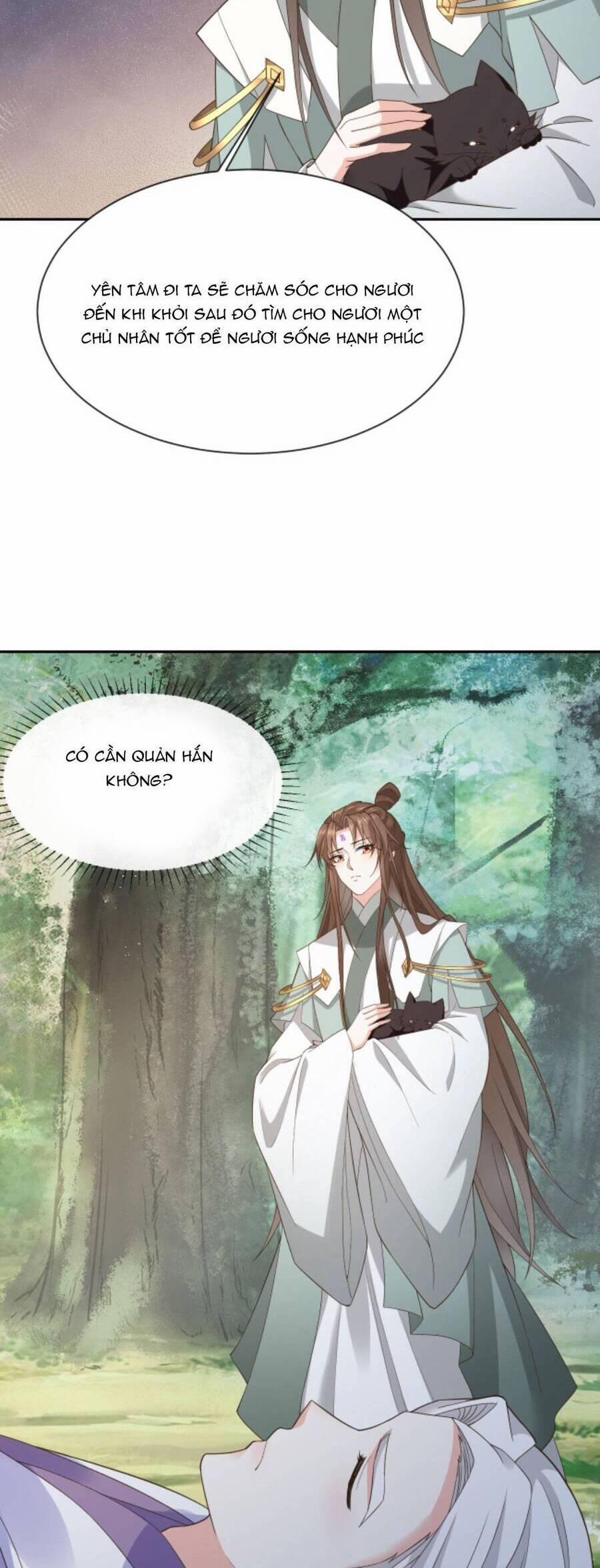 Sau Khi Không Ngừng Tìm Đường Chết, Ta Trở Thành Đế Tôn Vạn Người Mê 129 trang 18