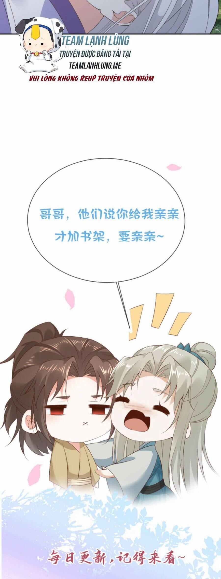 Sau Khi Không Ngừng Tìm Đường Chết, Ta Trở Thành Đế Tôn Vạn Người Mê 129 trang 19