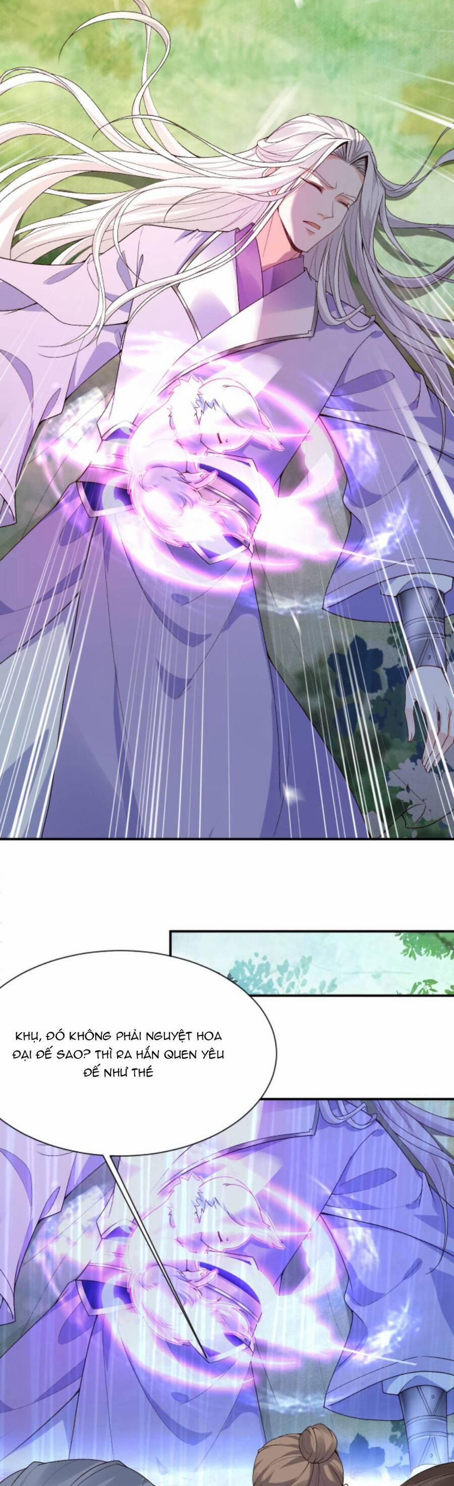 Sau Khi Không Ngừng Tìm Đường Chết, Ta Trở Thành Đế Tôn Vạn Người Mê 129 trang 7