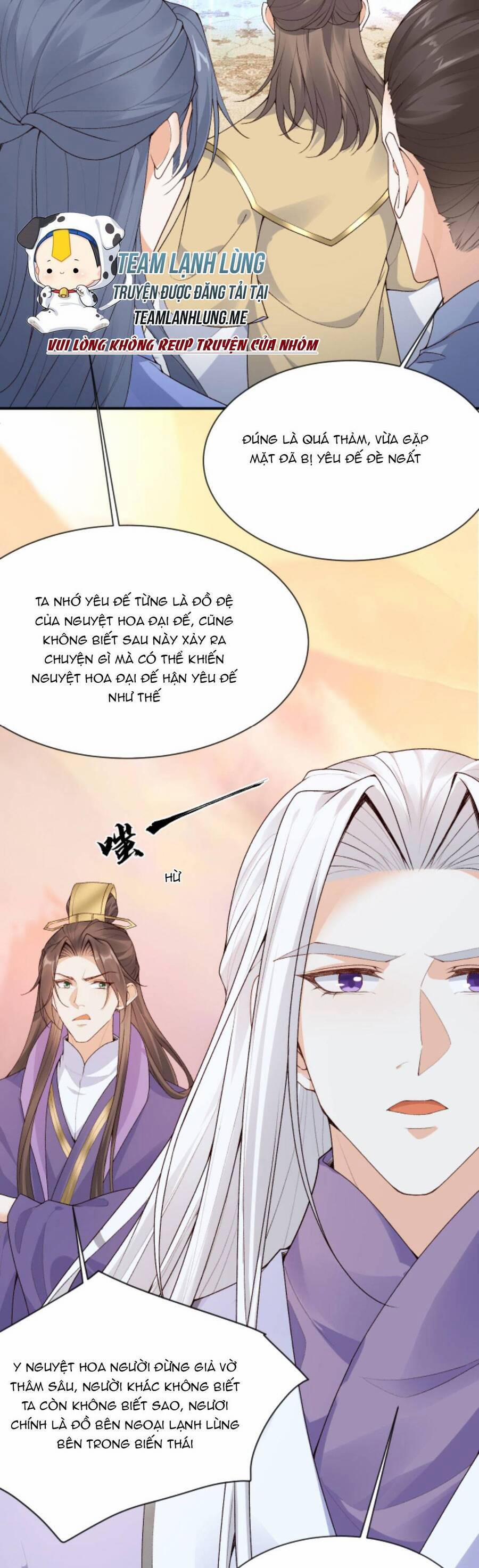 Sau Khi Không Ngừng Tìm Đường Chết, Ta Trở Thành Đế Tôn Vạn Người Mê 129 trang 8