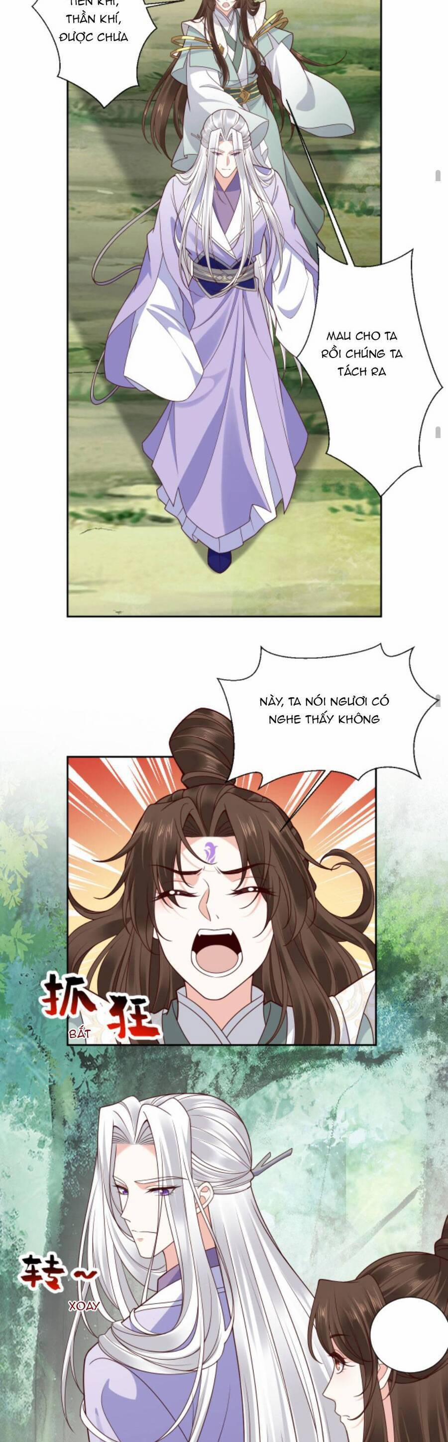 Sau Khi Không Ngừng Tìm Đường Chết, Ta Trở Thành Đế Tôn Vạn Người Mê 131 trang 12