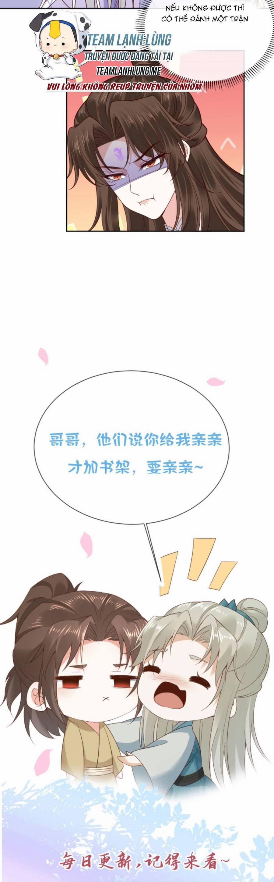 Sau Khi Không Ngừng Tìm Đường Chết, Ta Trở Thành Đế Tôn Vạn Người Mê 131 trang 16