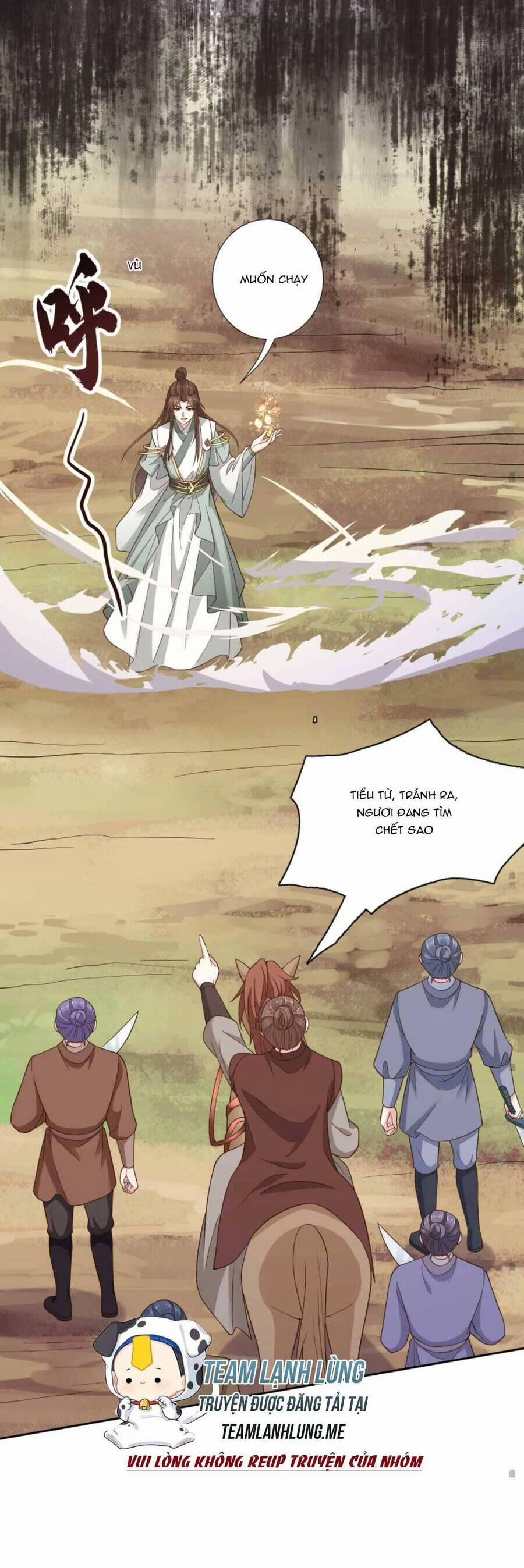 Sau Khi Không Ngừng Tìm Đường Chết, Ta Trở Thành Đế Tôn Vạn Người Mê 134 trang 12