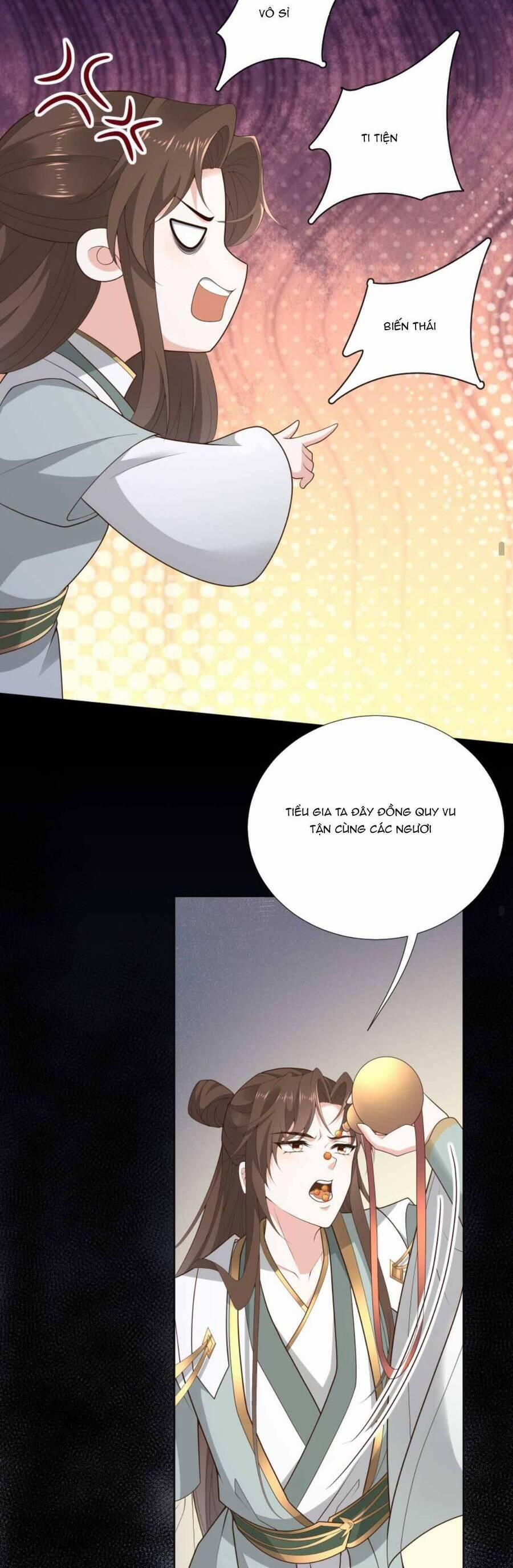 Sau Khi Không Ngừng Tìm Đường Chết, Ta Trở Thành Đế Tôn Vạn Người Mê 134 trang 15