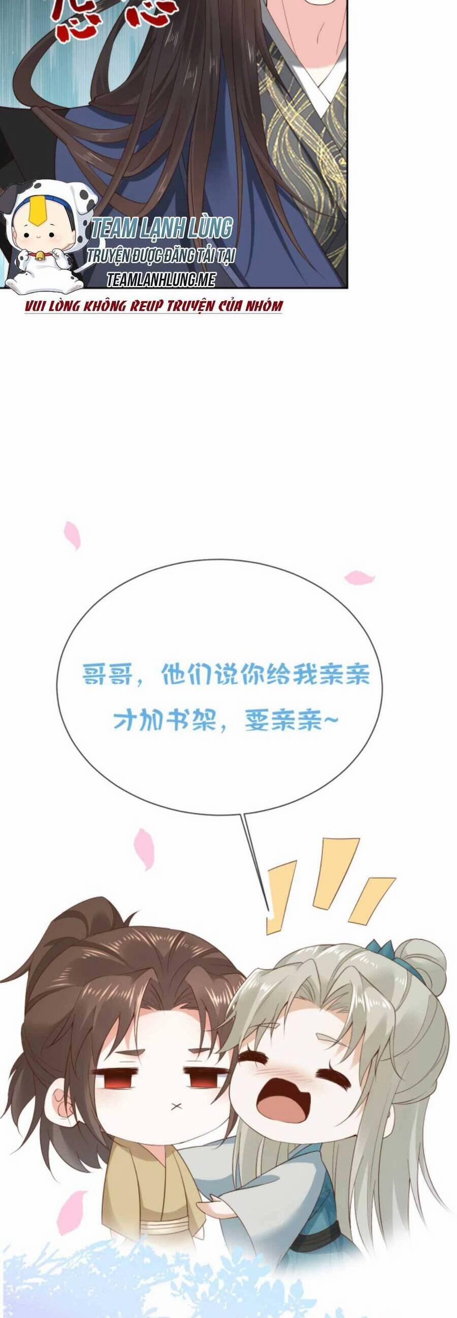 Sau Khi Không Ngừng Tìm Đường Chết, Ta Trở Thành Đế Tôn Vạn Người Mê 137 trang 16