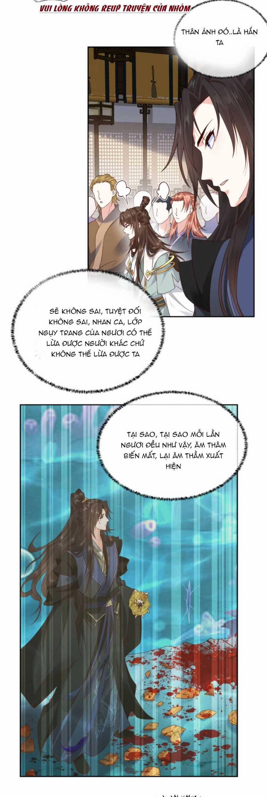 Sau Khi Không Ngừng Tìm Đường Chết, Ta Trở Thành Đế Tôn Vạn Người Mê 137 trang 5