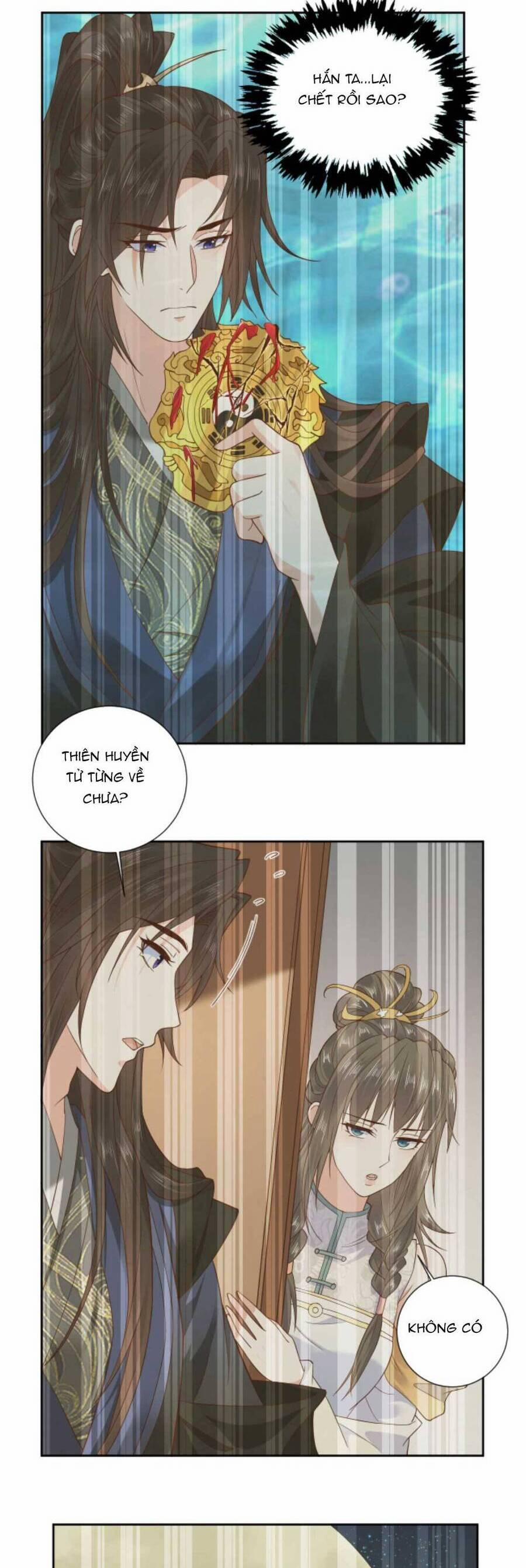 Sau Khi Không Ngừng Tìm Đường Chết, Ta Trở Thành Đế Tôn Vạn Người Mê 137 trang 6