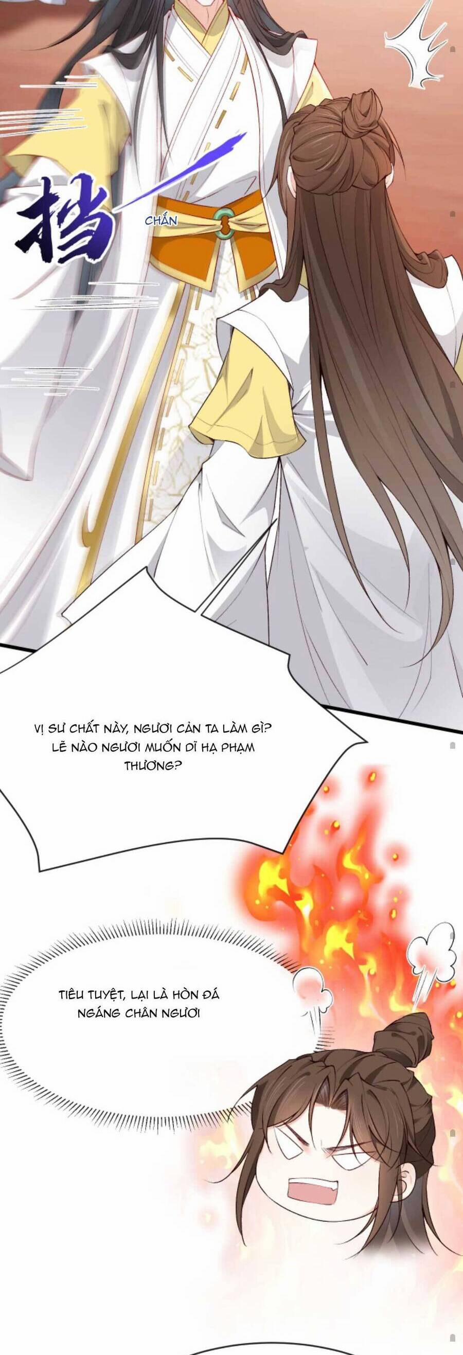 Sau Khi Không Ngừng Tìm Đường Chết, Ta Trở Thành Đế Tôn Vạn Người Mê 138 trang 13