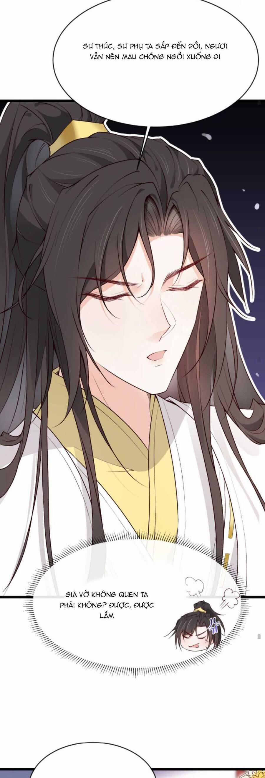 Sau Khi Không Ngừng Tìm Đường Chết, Ta Trở Thành Đế Tôn Vạn Người Mê 138 trang 14