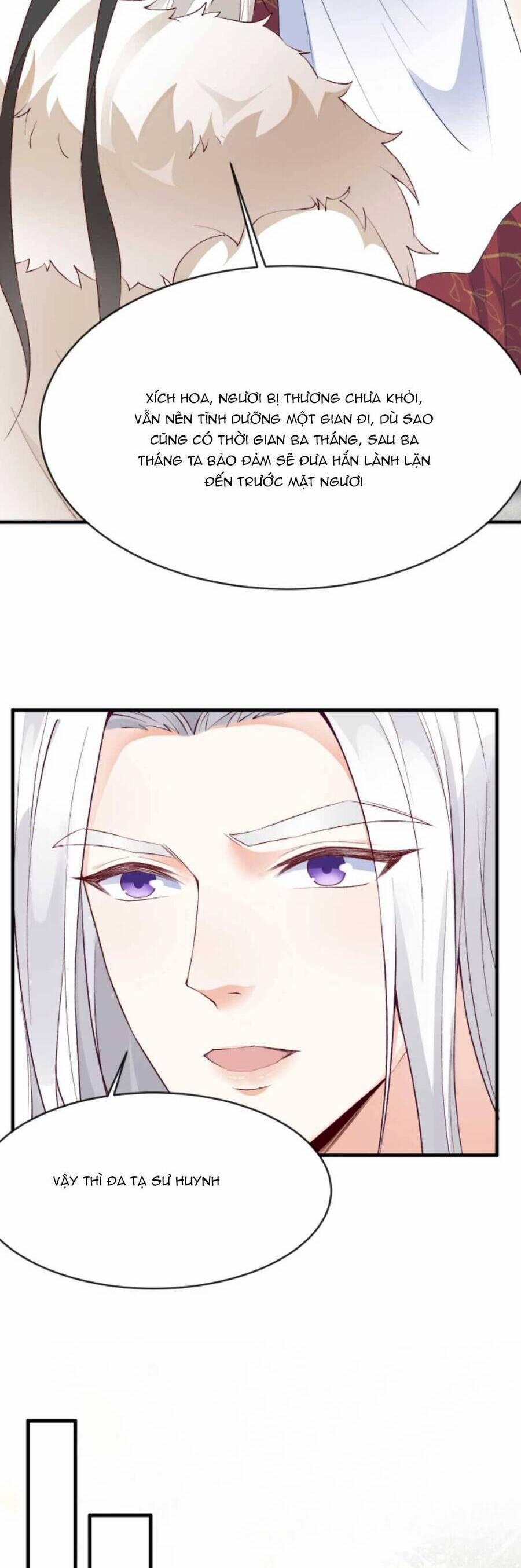 Sau Khi Không Ngừng Tìm Đường Chết, Ta Trở Thành Đế Tôn Vạn Người Mê 138 trang 6