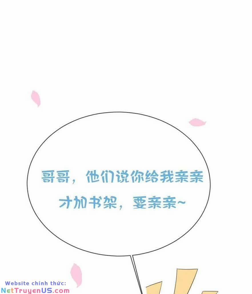 Sau Khi Không Ngừng Tìm Đường Chết, Ta Trở Thành Đế Tôn Vạn Người Mê 139 trang 26