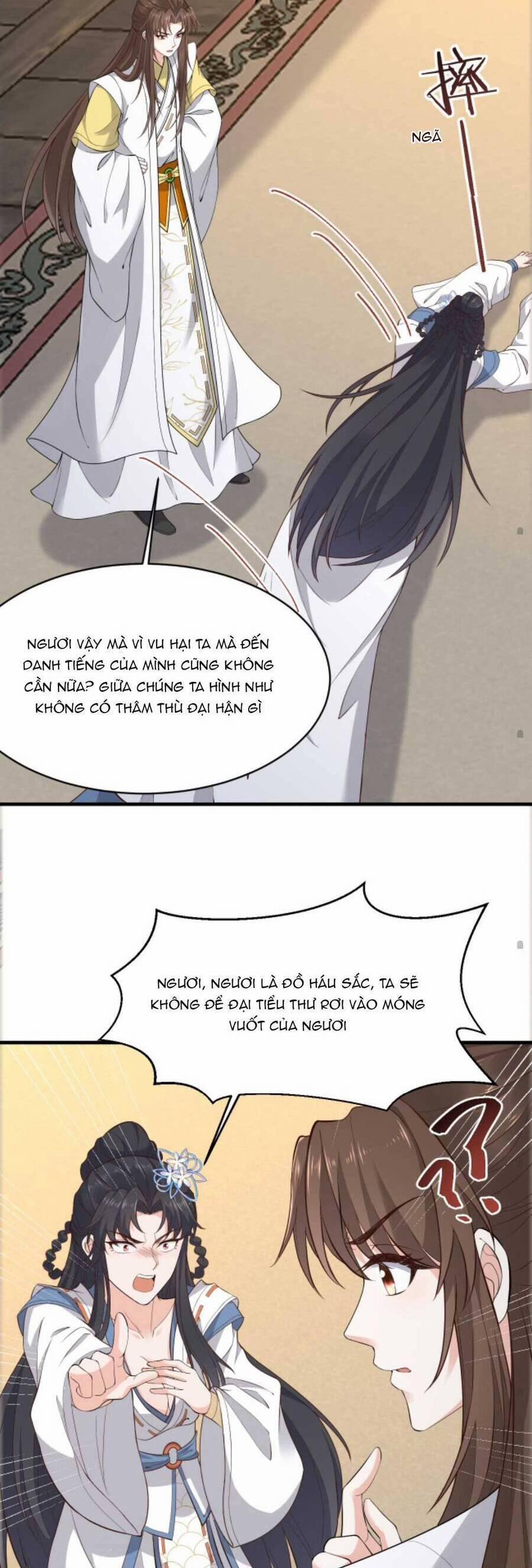 Sau Khi Không Ngừng Tìm Đường Chết, Ta Trở Thành Đế Tôn Vạn Người Mê 141 trang 12