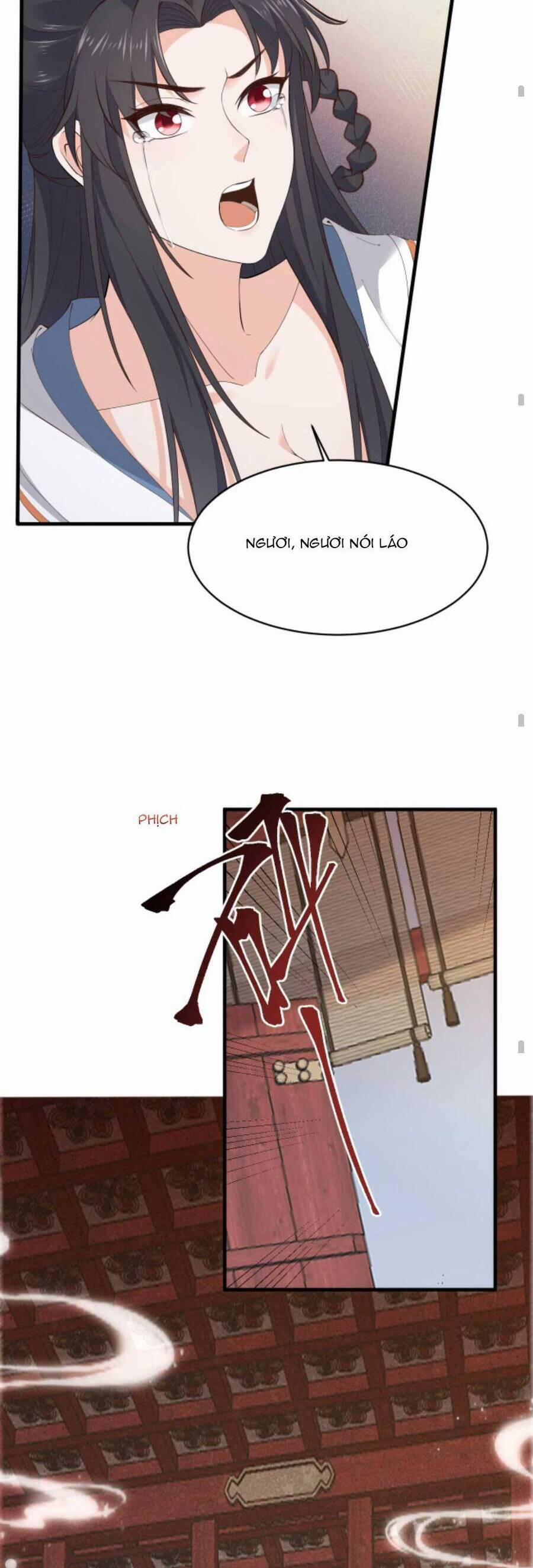 Sau Khi Không Ngừng Tìm Đường Chết, Ta Trở Thành Đế Tôn Vạn Người Mê 141 trang 14