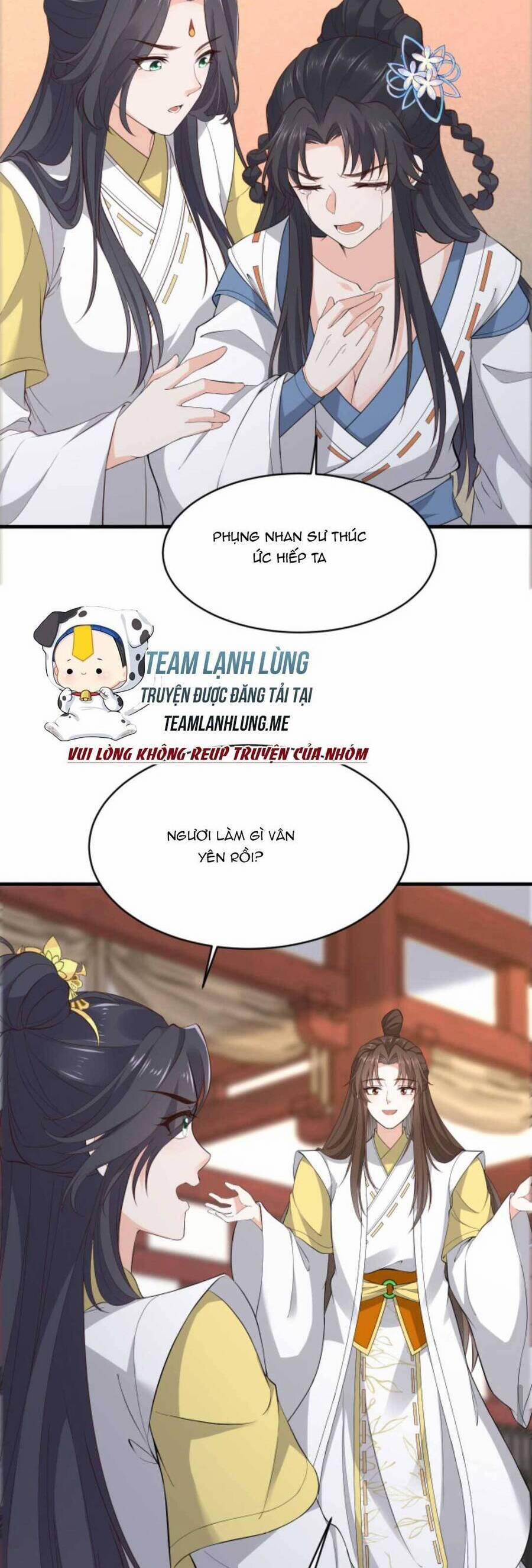 Sau Khi Không Ngừng Tìm Đường Chết, Ta Trở Thành Đế Tôn Vạn Người Mê 141 trang 16