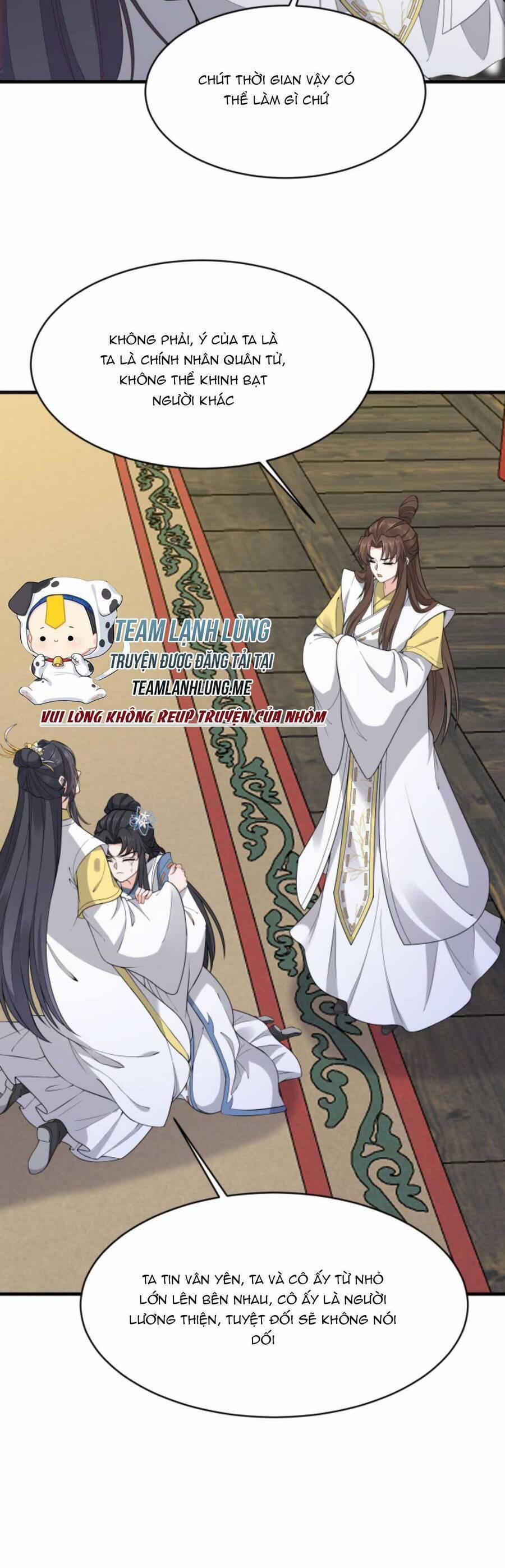 Sau Khi Không Ngừng Tìm Đường Chết, Ta Trở Thành Đế Tôn Vạn Người Mê 141 trang 17