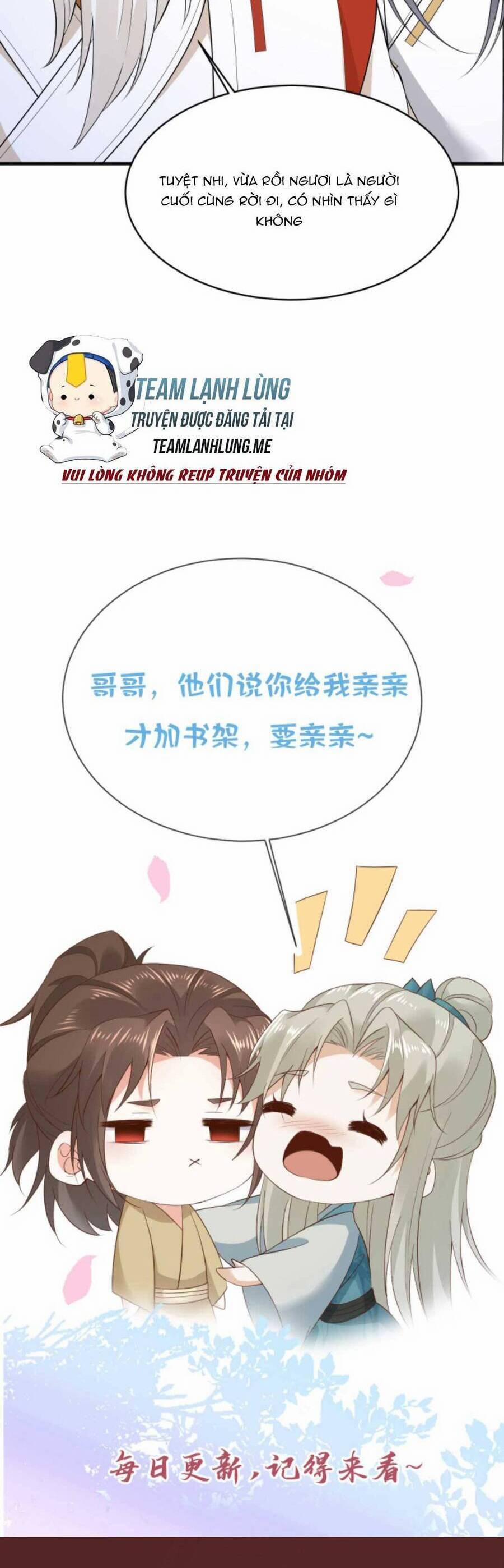 Sau Khi Không Ngừng Tìm Đường Chết, Ta Trở Thành Đế Tôn Vạn Người Mê 141 trang 19