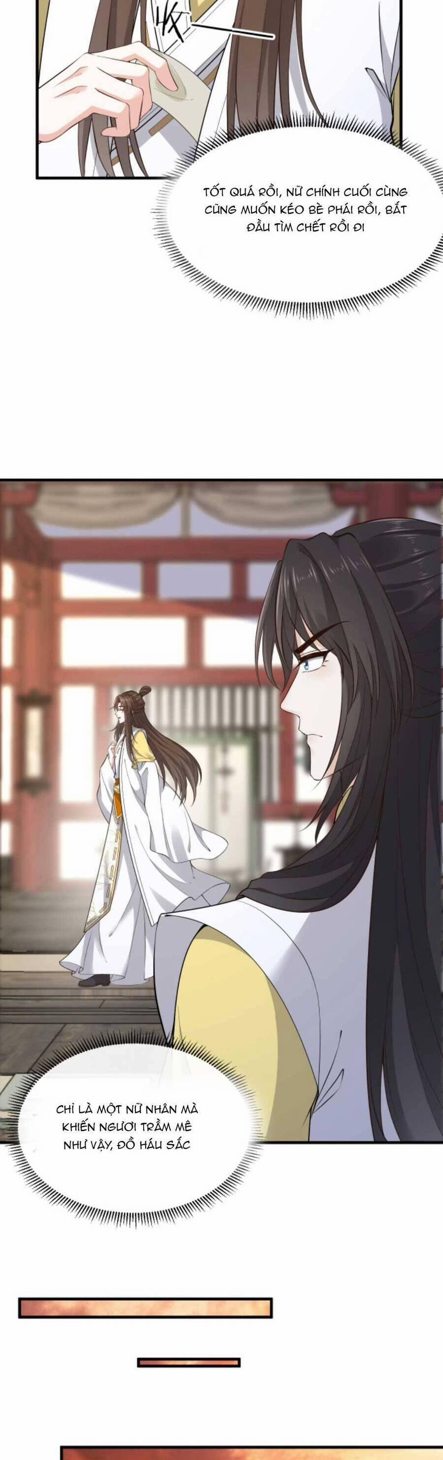 Sau Khi Không Ngừng Tìm Đường Chết, Ta Trở Thành Đế Tôn Vạn Người Mê 141 trang 6