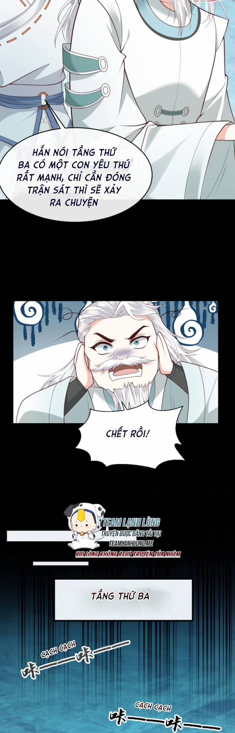 Sau Khi Không Ngừng Tìm Đường Chết, Ta Trở Thành Đế Tôn Vạn Người Mê 143 trang 10