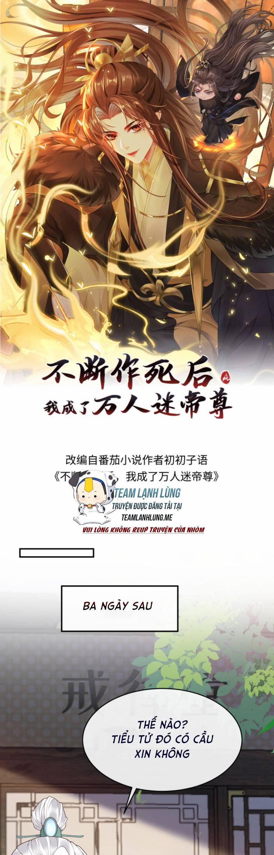 Sau Khi Không Ngừng Tìm Đường Chết, Ta Trở Thành Đế Tôn Vạn Người Mê 143 trang 3