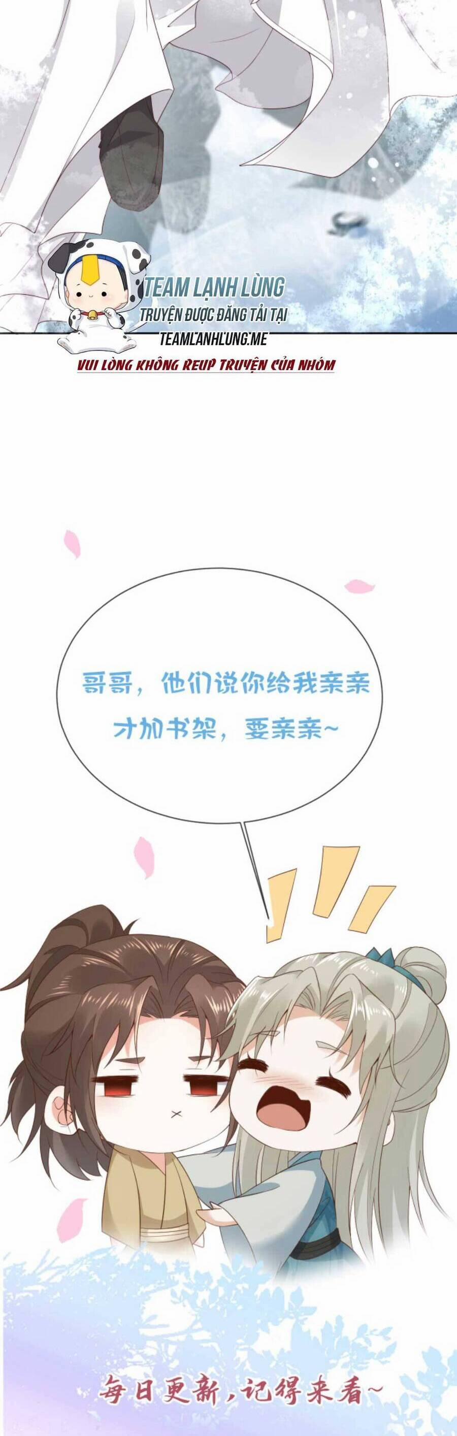 Sau Khi Không Ngừng Tìm Đường Chết, Ta Trở Thành Đế Tôn Vạn Người Mê 144 trang 16