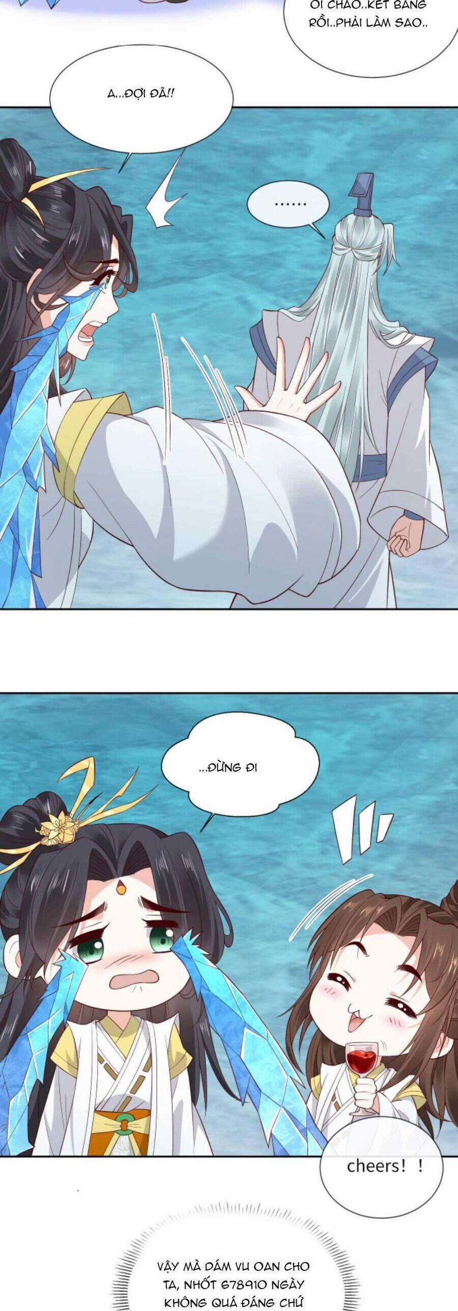 Sau Khi Không Ngừng Tìm Đường Chết, Ta Trở Thành Đế Tôn Vạn Người Mê 145 trang 15