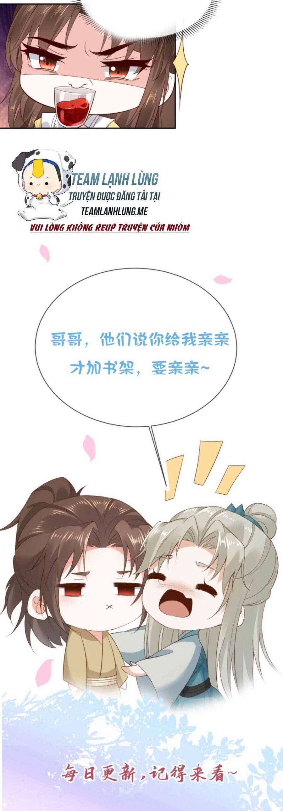 Sau Khi Không Ngừng Tìm Đường Chết, Ta Trở Thành Đế Tôn Vạn Người Mê 145 trang 16