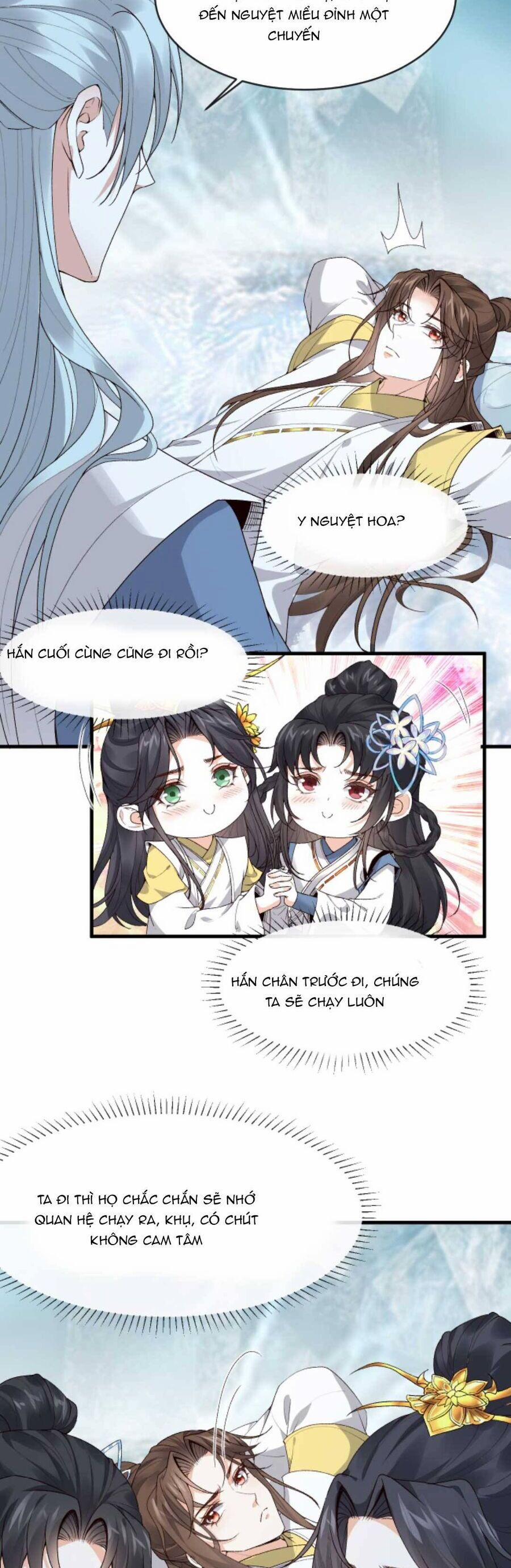 Sau Khi Không Ngừng Tìm Đường Chết, Ta Trở Thành Đế Tôn Vạn Người Mê 146 trang 5