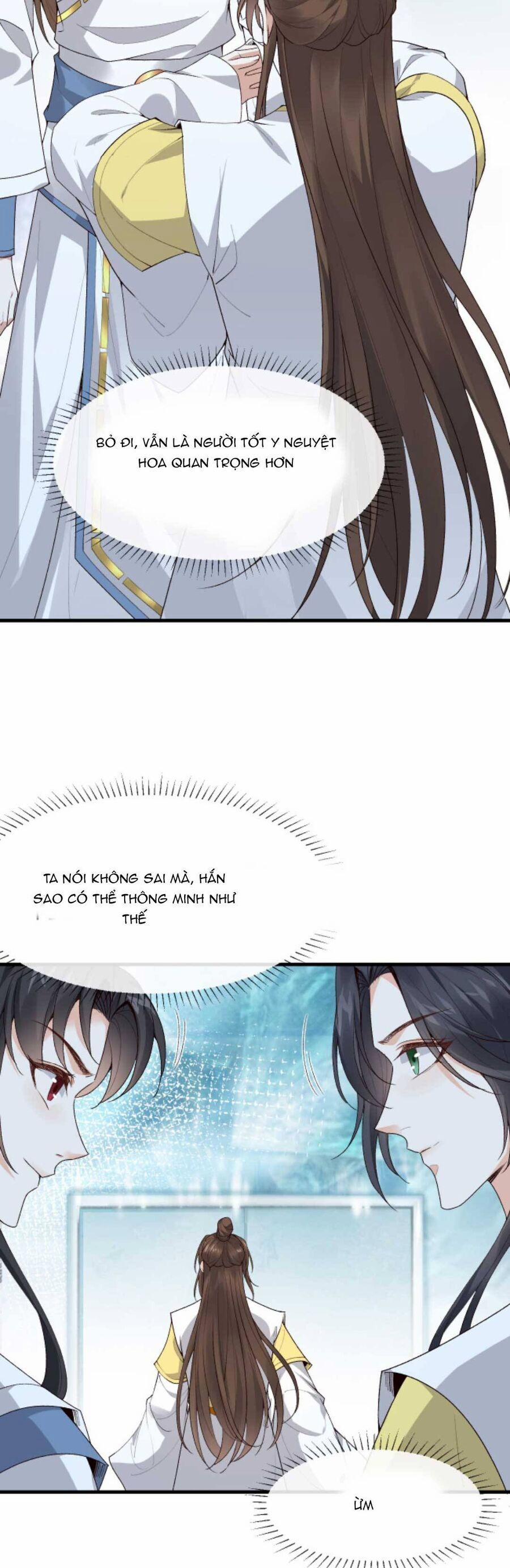 Sau Khi Không Ngừng Tìm Đường Chết, Ta Trở Thành Đế Tôn Vạn Người Mê 146 trang 7