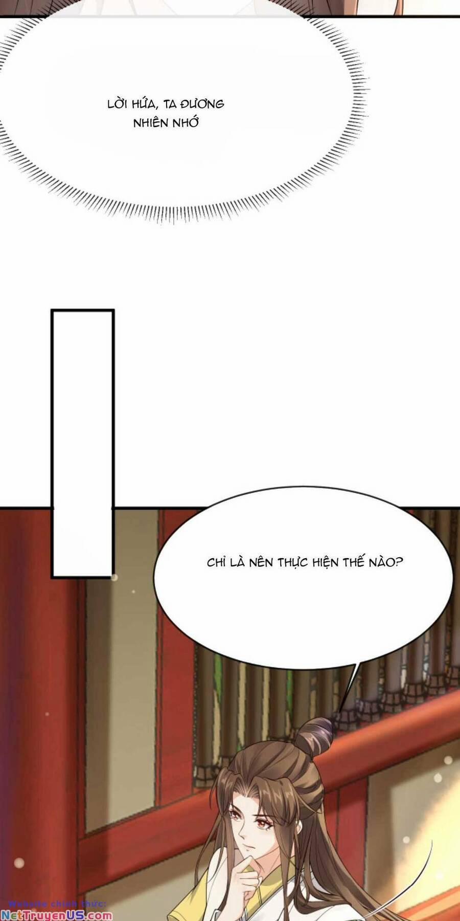 Sau Khi Không Ngừng Tìm Đường Chết, Ta Trở Thành Đế Tôn Vạn Người Mê 147 trang 11