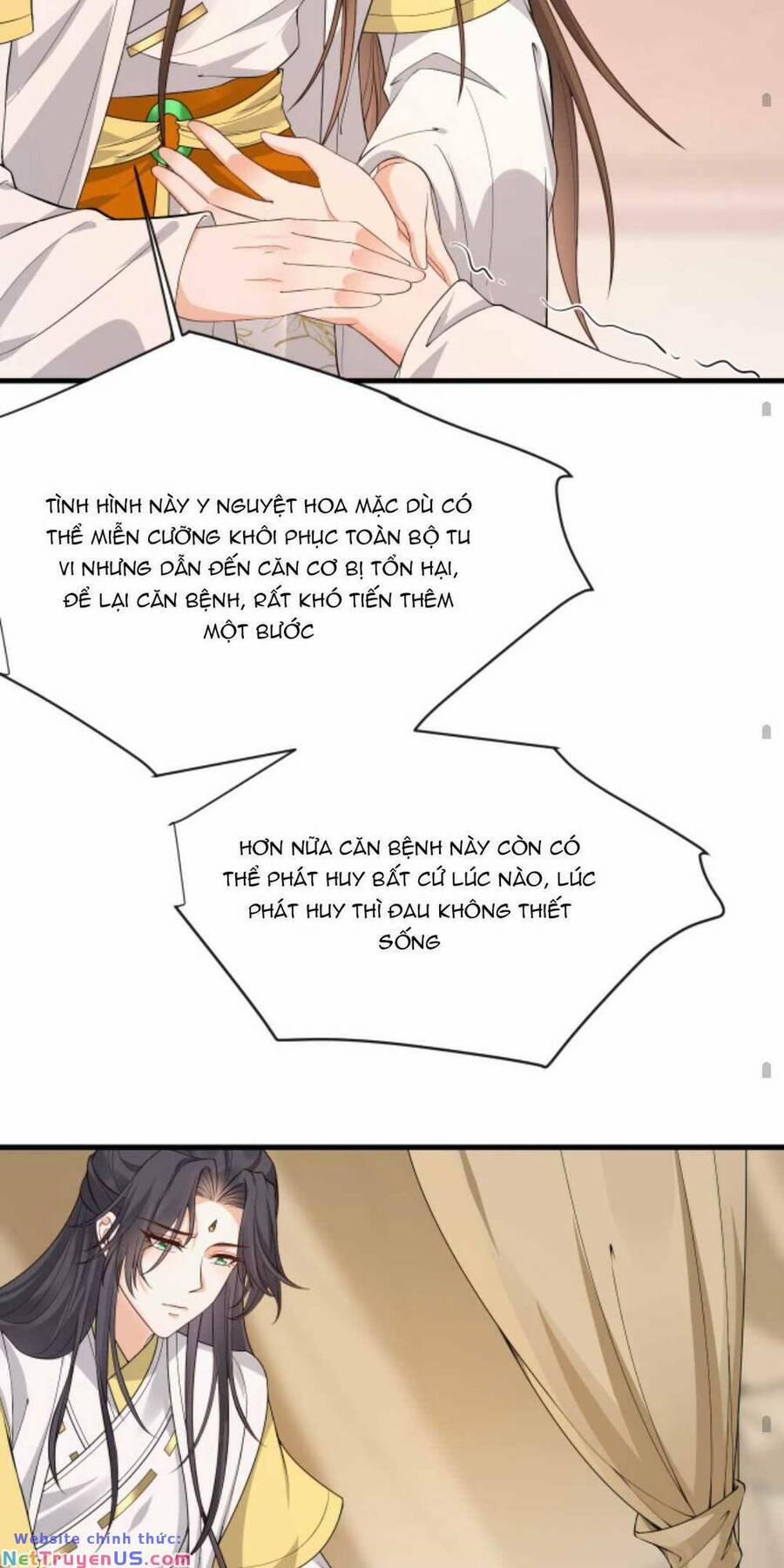 Sau Khi Không Ngừng Tìm Đường Chết, Ta Trở Thành Đế Tôn Vạn Người Mê 147 trang 16