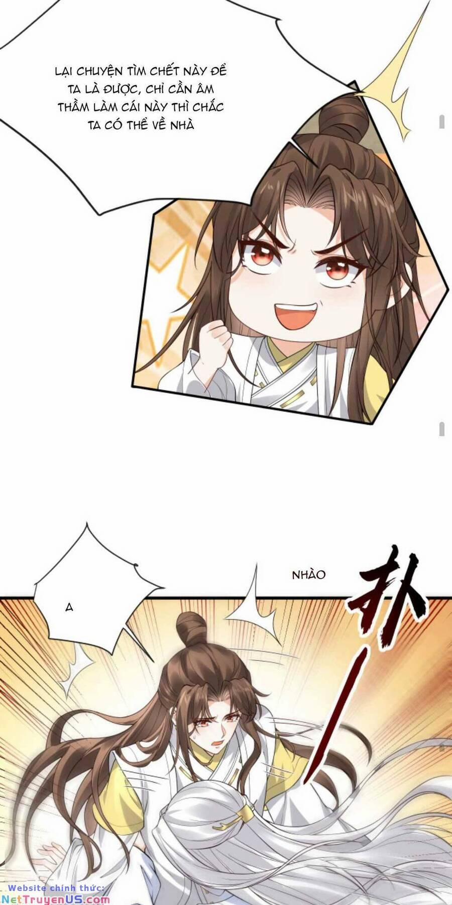 Sau Khi Không Ngừng Tìm Đường Chết, Ta Trở Thành Đế Tôn Vạn Người Mê 147 trang 19