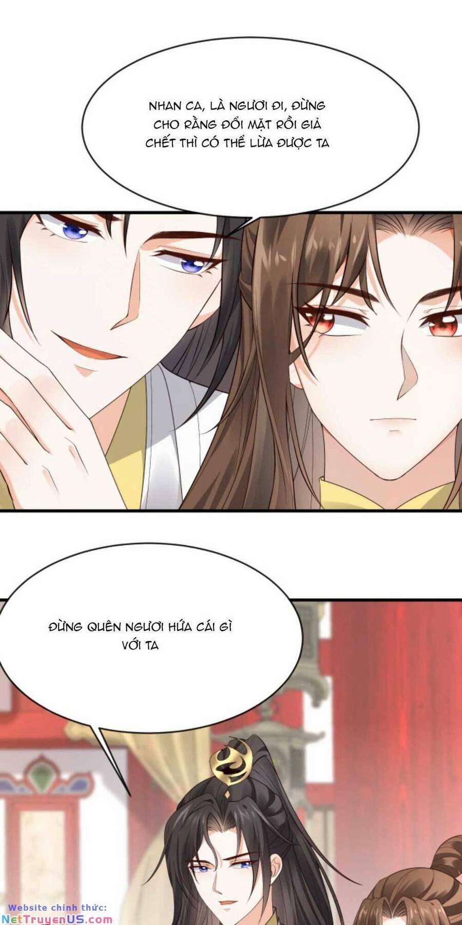 Sau Khi Không Ngừng Tìm Đường Chết, Ta Trở Thành Đế Tôn Vạn Người Mê 147 trang 4