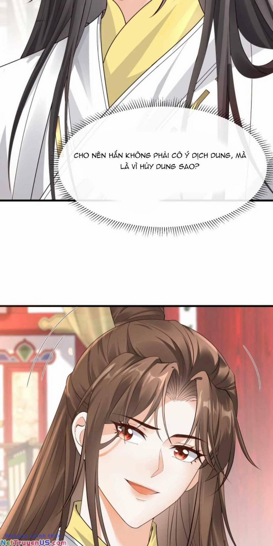 Sau Khi Không Ngừng Tìm Đường Chết, Ta Trở Thành Đế Tôn Vạn Người Mê 147 trang 7