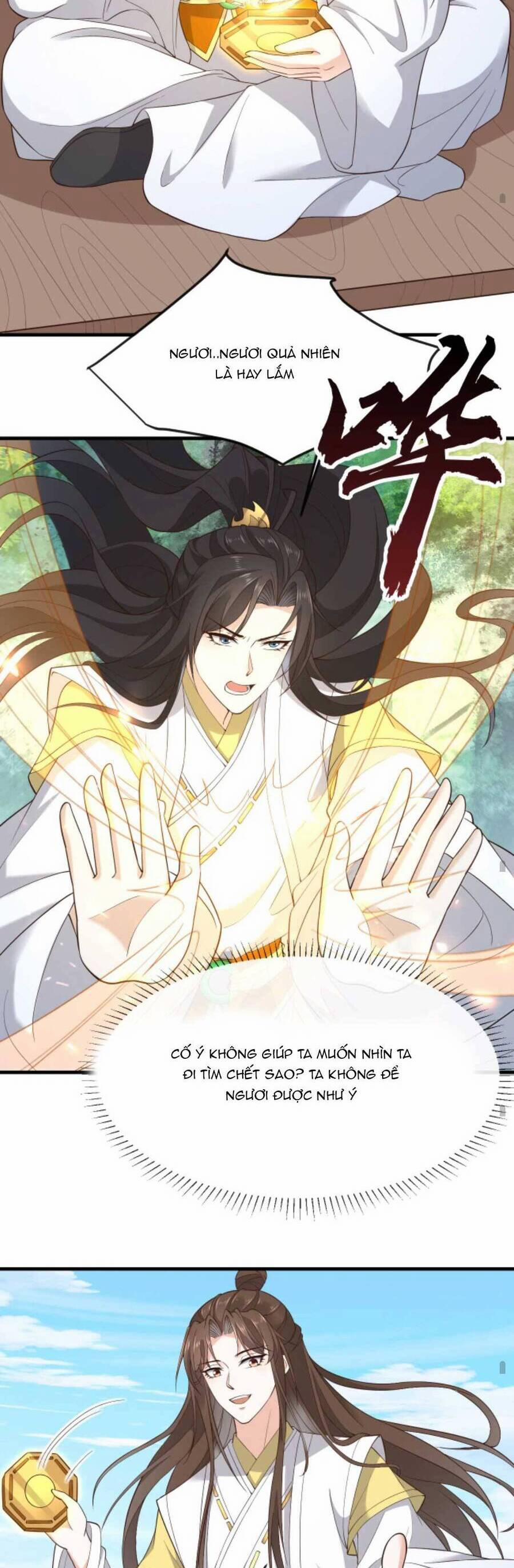 Sau Khi Không Ngừng Tìm Đường Chết, Ta Trở Thành Đế Tôn Vạn Người Mê 149 trang 11