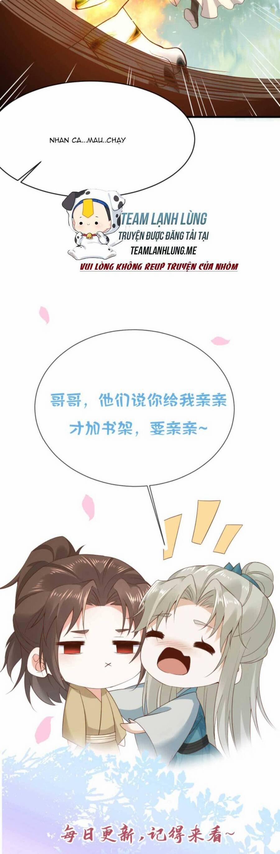 Sau Khi Không Ngừng Tìm Đường Chết, Ta Trở Thành Đế Tôn Vạn Người Mê 149 trang 16