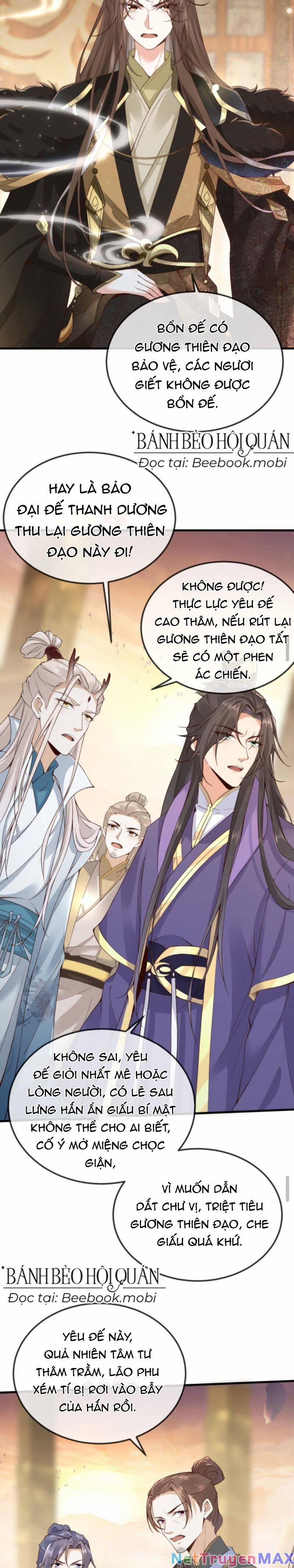 Sau Khi Không Ngừng Tìm Đường Chết, Ta Trở Thành Đế Tôn Vạn Người Mê 15 trang 2