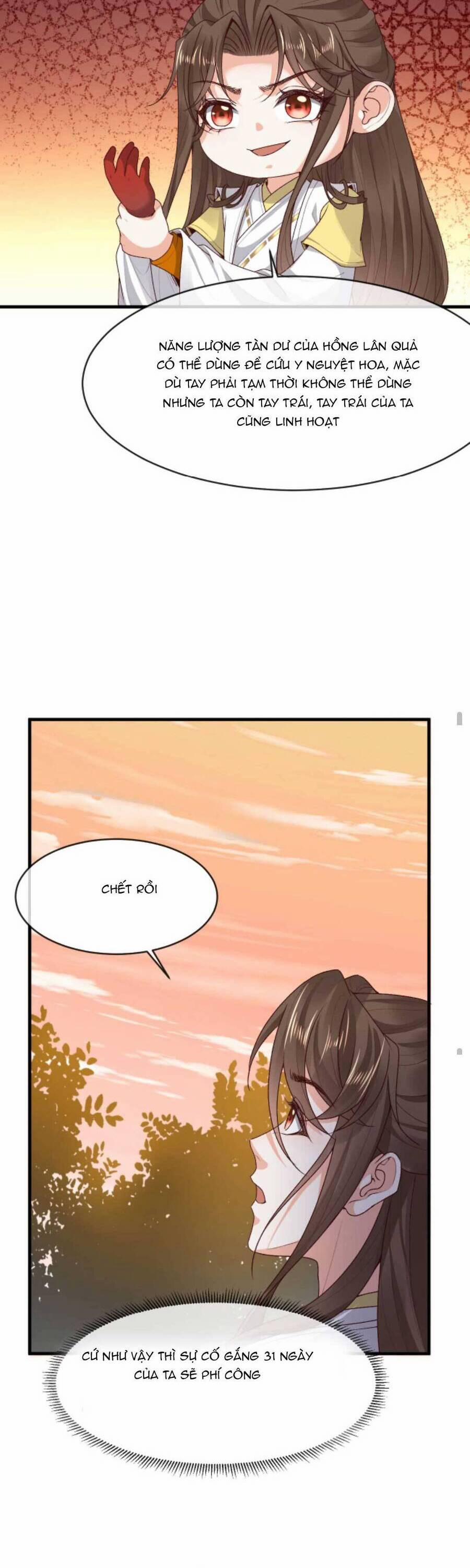 Sau Khi Không Ngừng Tìm Đường Chết, Ta Trở Thành Đế Tôn Vạn Người Mê 150 trang 13