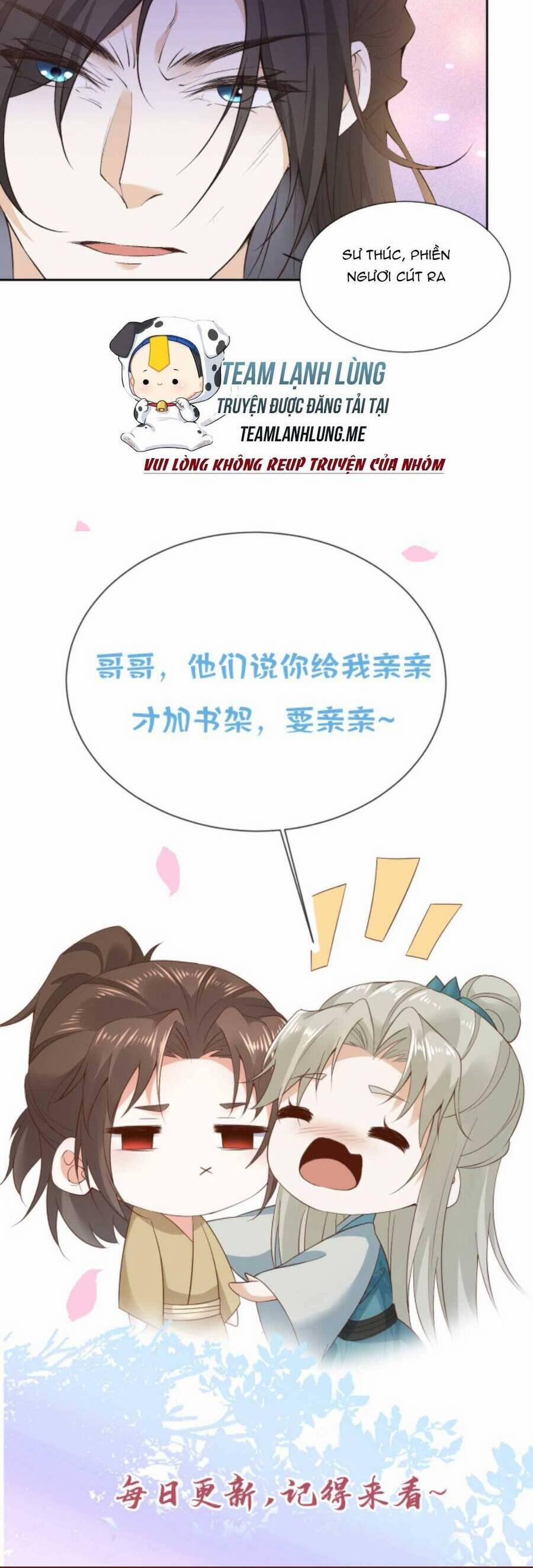 Sau Khi Không Ngừng Tìm Đường Chết, Ta Trở Thành Đế Tôn Vạn Người Mê 152 trang 17