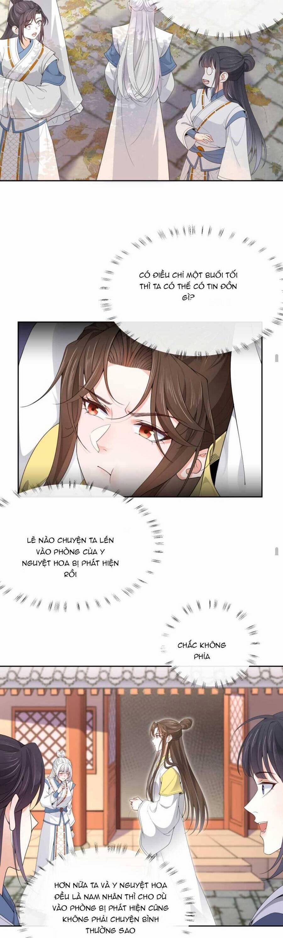 Sau Khi Không Ngừng Tìm Đường Chết, Ta Trở Thành Đế Tôn Vạn Người Mê 154 trang 13