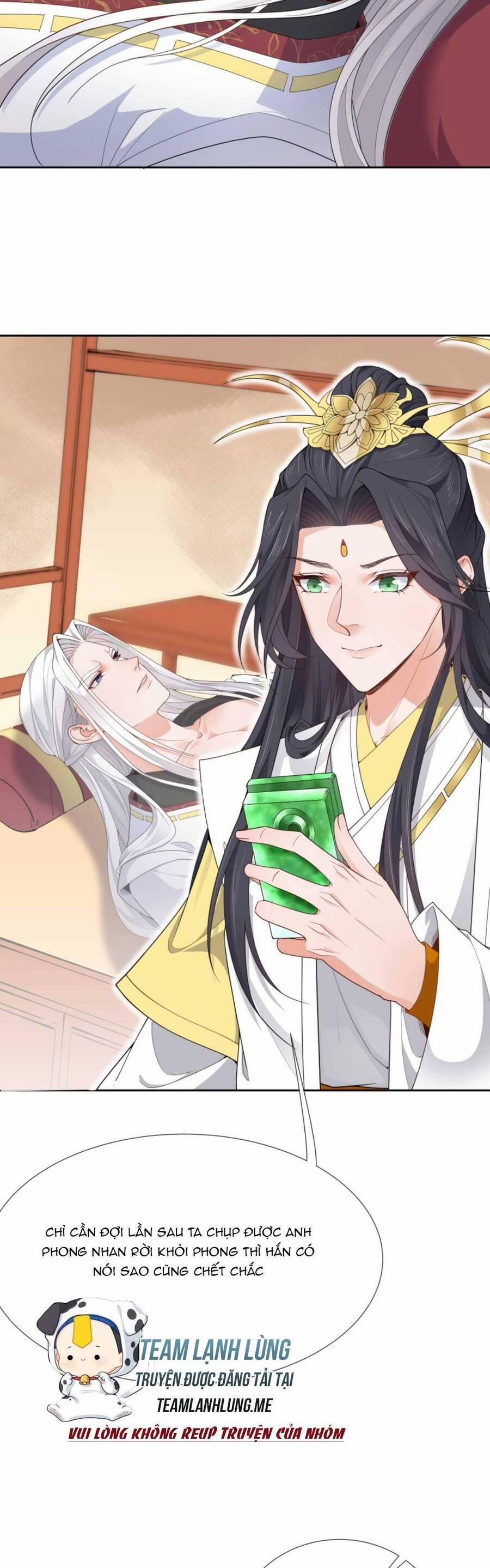 Sau Khi Không Ngừng Tìm Đường Chết, Ta Trở Thành Đế Tôn Vạn Người Mê 154 trang 7