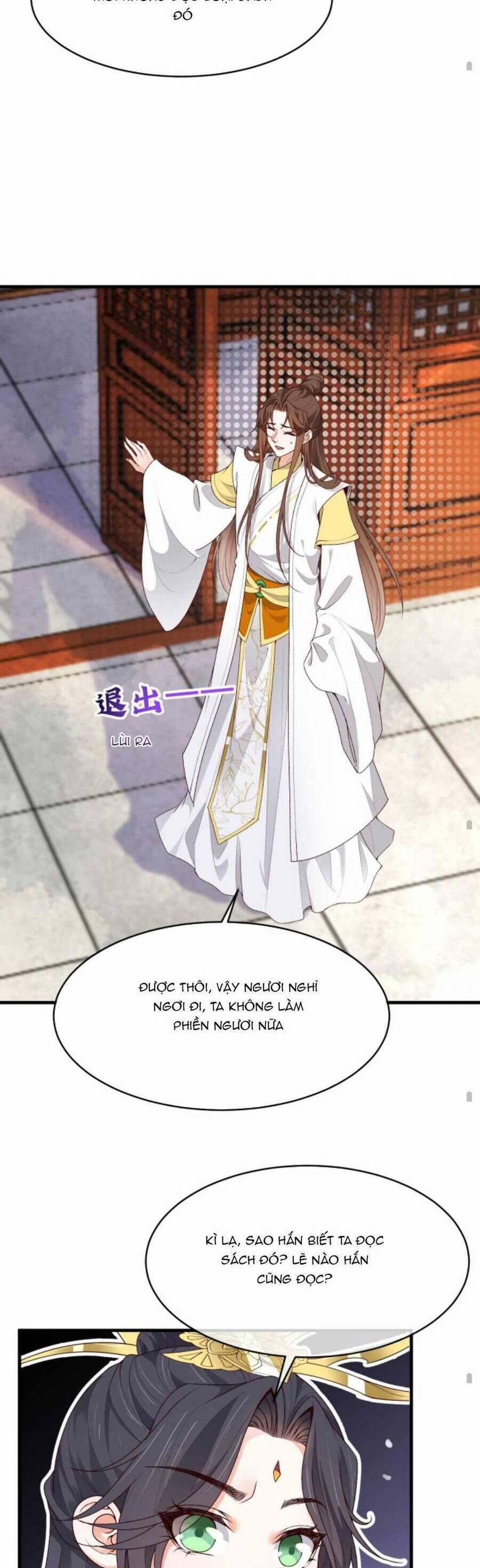 Sau Khi Không Ngừng Tìm Đường Chết, Ta Trở Thành Đế Tôn Vạn Người Mê 155 trang 14