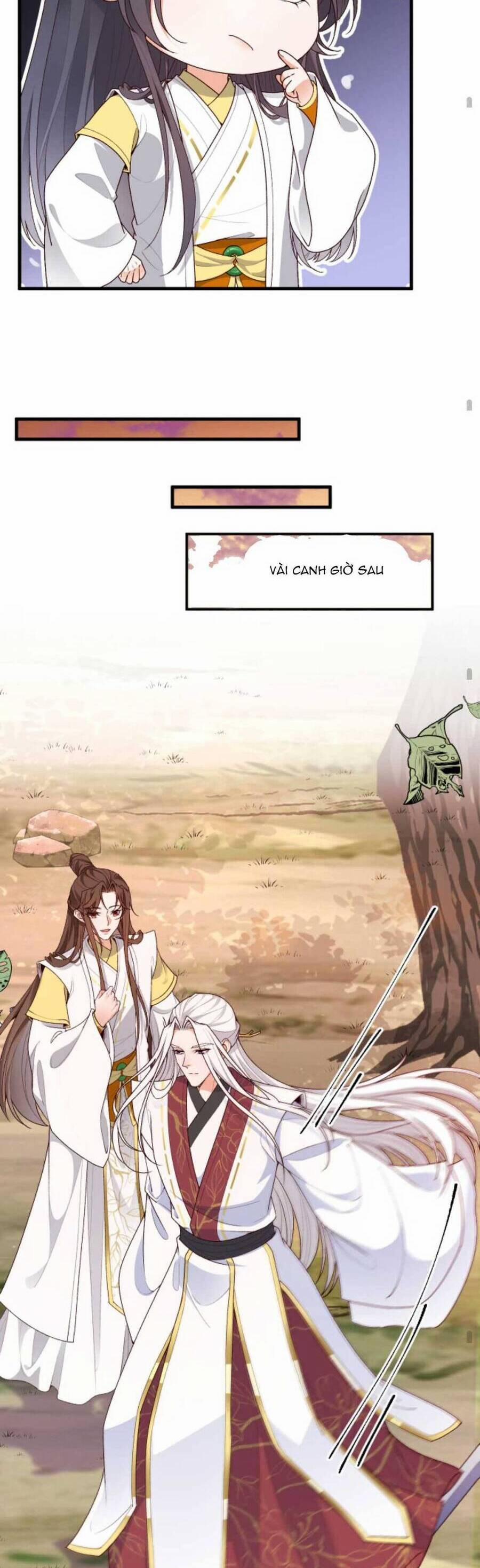 Sau Khi Không Ngừng Tìm Đường Chết, Ta Trở Thành Đế Tôn Vạn Người Mê 155 trang 15