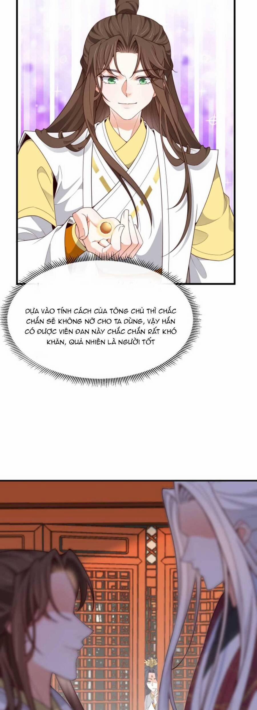 Sau Khi Không Ngừng Tìm Đường Chết, Ta Trở Thành Đế Tôn Vạn Người Mê 155 trang 17