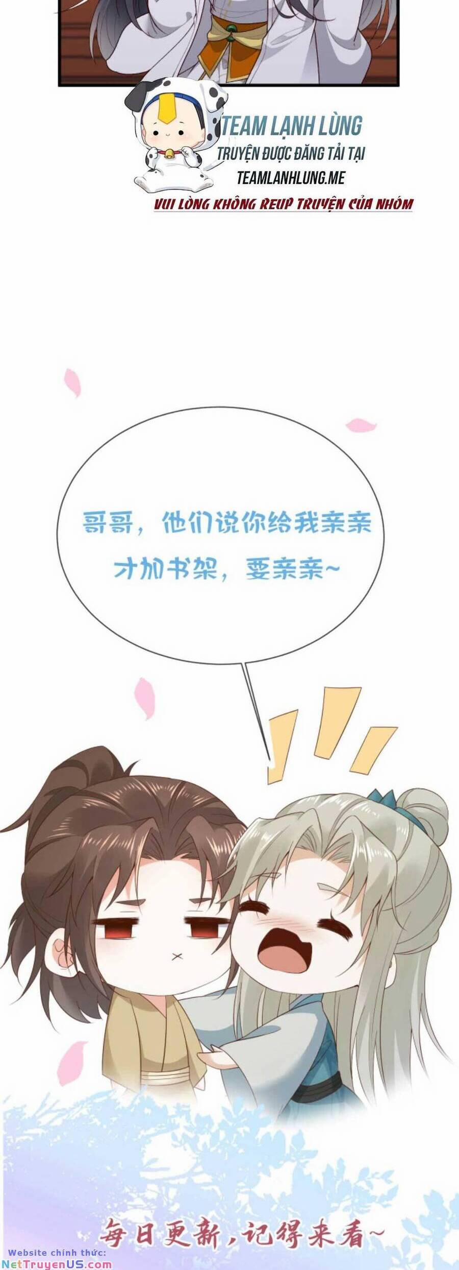 Sau Khi Không Ngừng Tìm Đường Chết, Ta Trở Thành Đế Tôn Vạn Người Mê 155 trang 20