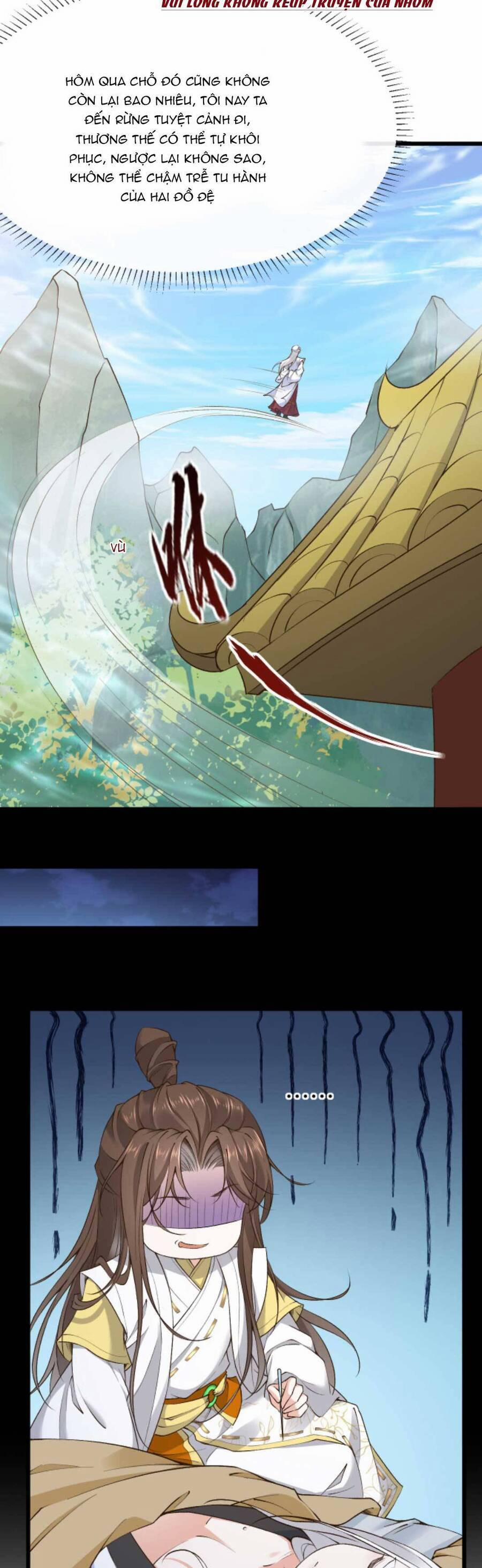 Sau Khi Không Ngừng Tìm Đường Chết, Ta Trở Thành Đế Tôn Vạn Người Mê 156 trang 15