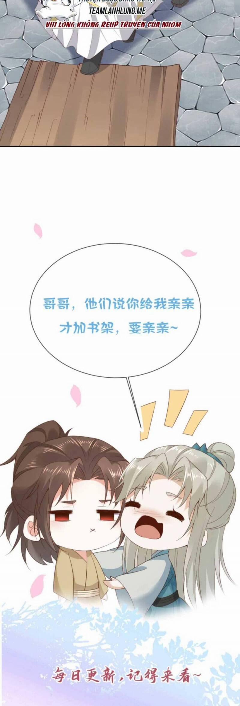 Sau Khi Không Ngừng Tìm Đường Chết, Ta Trở Thành Đế Tôn Vạn Người Mê 157 trang 14