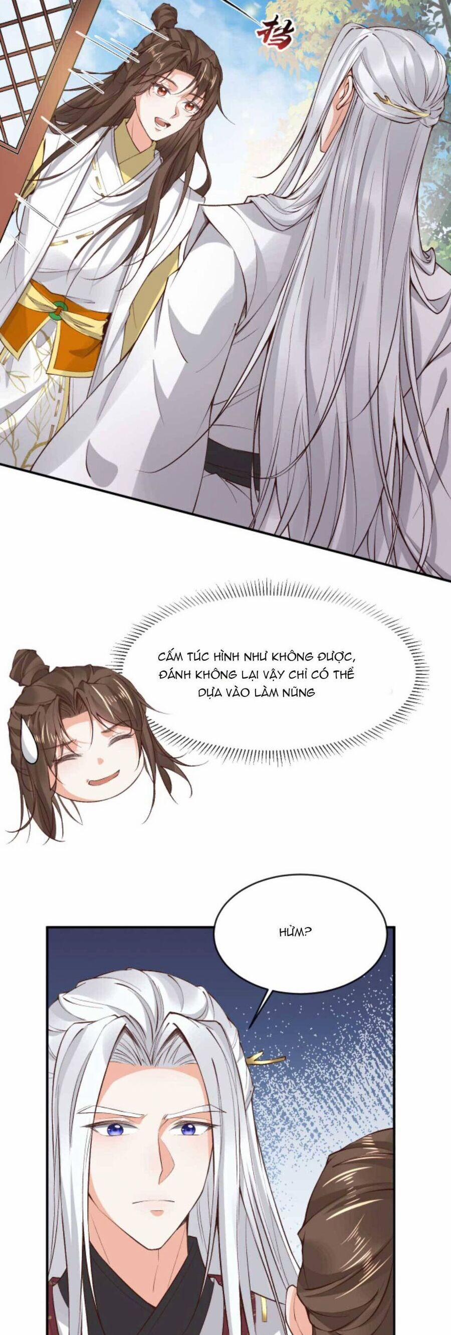 Sau Khi Không Ngừng Tìm Đường Chết, Ta Trở Thành Đế Tôn Vạn Người Mê 159 trang 4