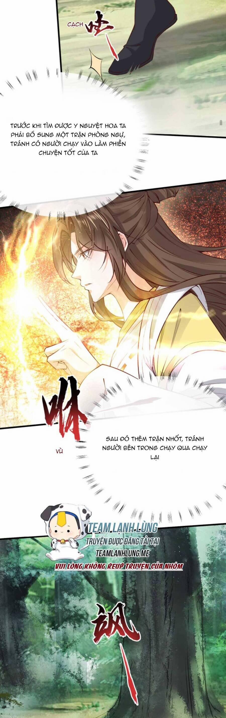 Sau Khi Không Ngừng Tìm Đường Chết, Ta Trở Thành Đế Tôn Vạn Người Mê 160 trang 16