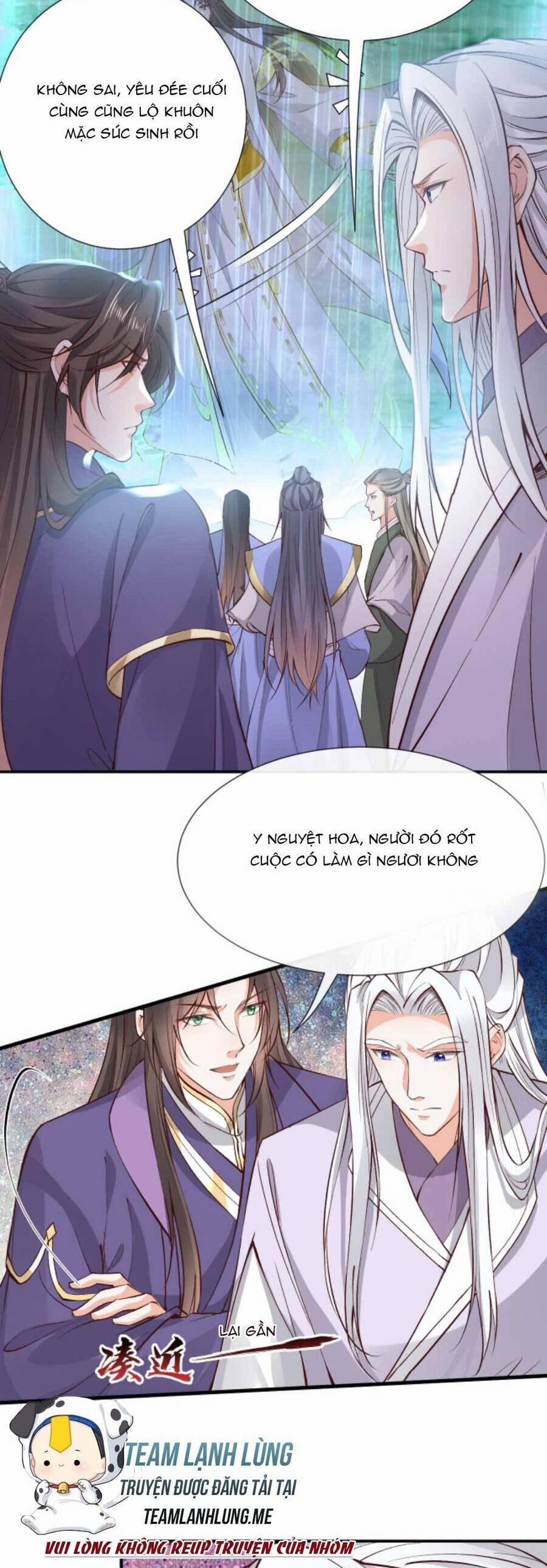 Sau Khi Không Ngừng Tìm Đường Chết, Ta Trở Thành Đế Tôn Vạn Người Mê 160 trang 19