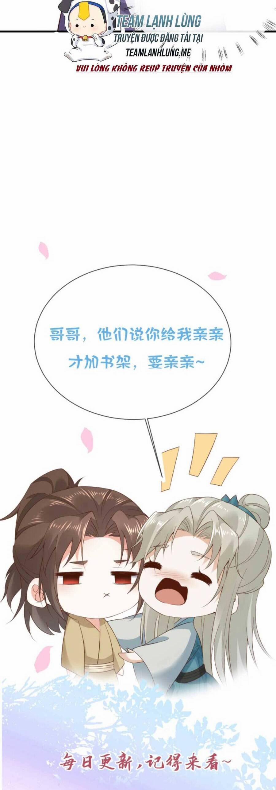 Sau Khi Không Ngừng Tìm Đường Chết, Ta Trở Thành Đế Tôn Vạn Người Mê 160 trang 21